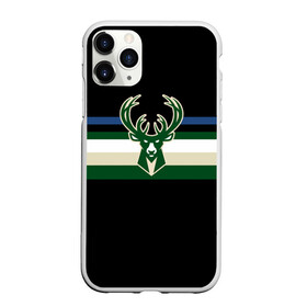 Чехол для iPhone 11 Pro матовый с принтом Milwaukee Bucks форма. Statement Edition в Кировске, Силикон |  | basketball | edition | milwaukee bucks | sport | statement | бакс | баскетбол | милуоки | спорт | форма