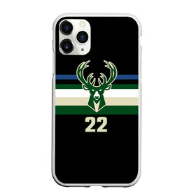 Чехол для iPhone 11 Pro Max матовый с принтом Milwaukee Bucks форма. Крис Миддлтон в Кировске, Силикон |  | 22 | basketball | edition | khris | middleton | milwaukee bucks | sport | statement | бакс | баскетбол | крис | миддлтон | милуоки | спорт | форма