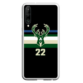 Чехол для Honor P30 с принтом Milwaukee Bucks форма. Крис Миддлтон в Кировске, Силикон | Область печати: задняя сторона чехла, без боковых панелей | 22 | basketball | edition | khris | middleton | milwaukee bucks | sport | statement | бакс | баскетбол | крис | миддлтон | милуоки | спорт | форма