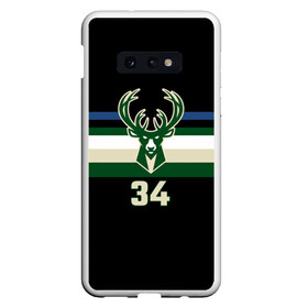 Чехол для Samsung S10E с принтом Milwaukee Bucks форма. Яннис Адетокумбо в Кировске, Силикон | Область печати: задняя сторона чехла, без боковых панелей | Тематика изображения на принте: 34 | antetokounmpo | basketball | edition | giannis | milwaukee bucks | sport | statement | адетокумбо | бакс | баскетбол | милуоки | спорт | форма | яннис