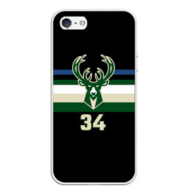 Чехол для iPhone 5/5S матовый с принтом Milwaukee Bucks форма. Яннис Адетокумбо в Кировске, Силикон | Область печати: задняя сторона чехла, без боковых панелей | Тематика изображения на принте: 34 | antetokounmpo | basketball | edition | giannis | milwaukee bucks | sport | statement | адетокумбо | бакс | баскетбол | милуоки | спорт | форма | яннис