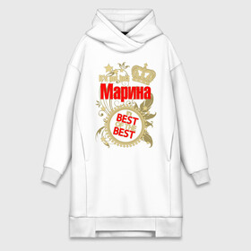 Платье-худи хлопок с принтом Марина лучшая в Кировске,  |  | best of the best | crown | leaves | marina | name | plants | seal | stars | звёзды | имя | корона | листья | лучшая из лучших | марина | печать | растения