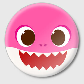 Значок с принтом Baby Shark в Кировске,  металл | круглая форма, металлическая застежка в виде булавки | baby shark | toothy smile | зубастая  улыбка