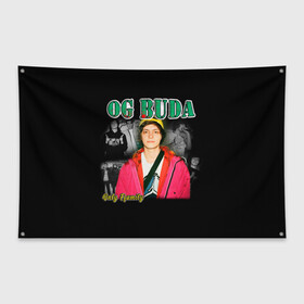 Флаг-баннер с принтом OG BUDA в Кировске, 100% полиэстер | размер 67 х 109 см, плотность ткани — 95 г/м2; по краям флага есть четыре люверса для крепления | buda | og buda | ог буда | реп | репер