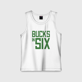 Детская майка хлопок с принтом Bucks In Six в Кировске,  |  | basketball | bucks | giannis | milwaukee | mvp | nba | ntetokounmpo | sport | streetball | адетокумбо | бакс | баскетбол | игра | милуоки | мяч | нба | олень | спорт | стритбол | тренер | чемпион | янис