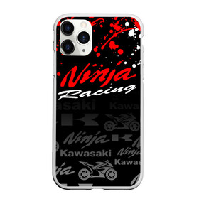 Чехол для iPhone 11 Pro матовый с принтом KAWASAKI NINJA / NINJA RACING в Кировске, Силикон |  | Тематика изображения на принте: kawasaki | motorcycle | motosport | ninja | racing | speed | sport | байк | гонки | двигатель | кавасаки | мото | мотокросс | мотоспорт | мототриал | мотоцикл | нинзя. | скорость | спорт