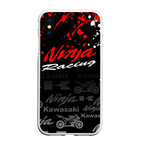 Чехол для iPhone XS Max матовый с принтом KAWASAKI NINJA / NINJA RACING в Кировске, Силикон | Область печати: задняя сторона чехла, без боковых панелей | Тематика изображения на принте: kawasaki | motorcycle | motosport | ninja | racing | speed | sport | байк | гонки | двигатель | кавасаки | мото | мотокросс | мотоспорт | мототриал | мотоцикл | нинзя. | скорость | спорт