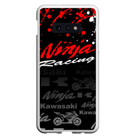 Чехол для Samsung S10E с принтом KAWASAKI NINJA / NINJA RACING в Кировске, Силикон | Область печати: задняя сторона чехла, без боковых панелей | kawasaki | motorcycle | motosport | ninja | racing | speed | sport | байк | гонки | двигатель | кавасаки | мото | мотокросс | мотоспорт | мототриал | мотоцикл | нинзя. | скорость | спорт