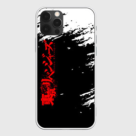 Чехол для iPhone 12 Pro Max с принтом TOKYO REVENGERS  в Кировске, Силикон |  | anime | draken | mikey | tokyo revengers | аниме | дракен | кэн | манга | мандзиро | микки | рюгудзи | сано | токийские мстители
