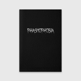 Обложка для паспорта матовая кожа с принтом Phasmophobia logo в Кировске, натуральная матовая кожа | размер 19,3 х 13,7 см; прозрачные пластиковые крепления | horror | phasmophobia | игра | пхасмафобия | пхасмофобия | фазмофобия | фасмофобия | хоррор
