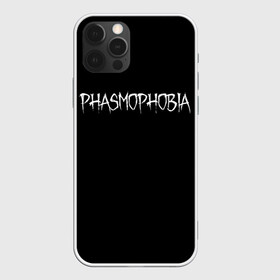 Чехол для iPhone 12 Pro с принтом Phasmophobia logo в Кировске, силикон | область печати: задняя сторона чехла, без боковых панелей | horror | phasmophobia | игра | пхасмафобия | пхасмофобия | фазмофобия | фасмофобия | хоррор