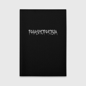 Обложка для автодокументов с принтом Phasmophobia logo в Кировске, натуральная кожа |  размер 19,9*13 см; внутри 4 больших “конверта” для документов и один маленький отдел — туда идеально встанут права | horror | phasmophobia | игра | пхасмафобия | пхасмофобия | фазмофобия | фасмофобия | хоррор