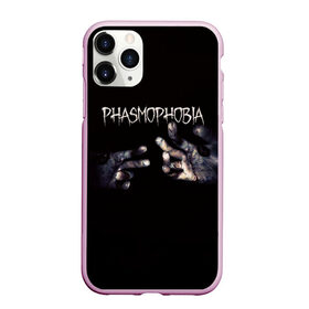 Чехол для iPhone 11 Pro матовый с принтом Phasmophobia в Кировске, Силикон |  | horror | phasmophobia | игра | пхасмафобия | пхасмофобия | руки | фазмофобия | фасмофобия | хоррор