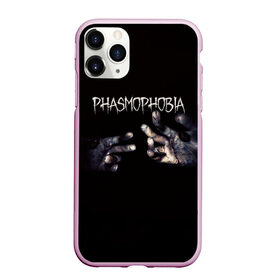 Чехол для iPhone 11 Pro Max матовый с принтом Phasmophobia в Кировске, Силикон |  | horror | phasmophobia | игра | пхасмафобия | пхасмофобия | руки | фазмофобия | фасмофобия | хоррор
