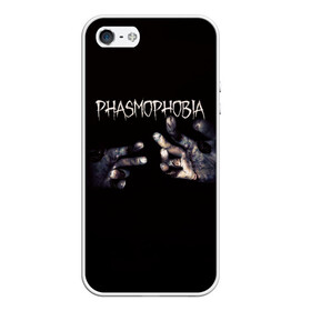 Чехол для iPhone 5/5S матовый с принтом Phasmophobia в Кировске, Силикон | Область печати: задняя сторона чехла, без боковых панелей | horror | phasmophobia | игра | пхасмафобия | пхасмофобия | руки | фазмофобия | фасмофобия | хоррор