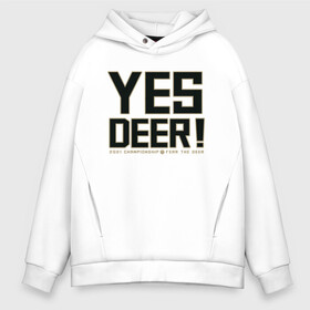 Мужское худи Oversize хлопок с принтом Yes Deer! в Кировске, френч-терри — 70% хлопок, 30% полиэстер. Мягкий теплый начес внутри —100% хлопок | боковые карманы, эластичные манжеты и нижняя кромка, капюшон на магнитной кнопке | antetokounmpo | basketball | bucks | giannis | milwaukee | mvp | nba | sport | streetball | адетокумбо | бакс | баскетбол | игра | милуоки | мяч | нба | олень | спорт | стритбол | тренер | чемпион | янис