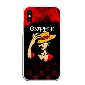 Чехол для iPhone XS Max матовый с принтом Луффи One Piece. Большой куш в Кировске, Силикон | Область печати: задняя сторона чехла, без боковых панелей | anime | manga | monkey d. luffy | one piece | аниме | большой куш | ван пис | вон пис | гол д. роджер | кайдо | король пиратов | луфи | луффи | манга | манки д. луффи | нами | нико робин | пират | портгас д. эйс | ророноа зоро