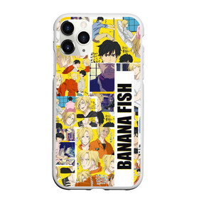 Чехол для iPhone 11 Pro матовый с принтом Banana Fish в Кировске, Силикон |  | anime | banana fish | аниме | банана фиш | банановая рыба | комиксы | манга | приключения | эйдзи окумура | эш линкс