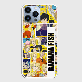 Чехол для iPhone 13 Pro Max с принтом Banana Fish в Кировске,  |  | anime | banana fish | аниме | банана фиш | банановая рыба | комиксы | манга | приключения | эйдзи окумура | эш линкс