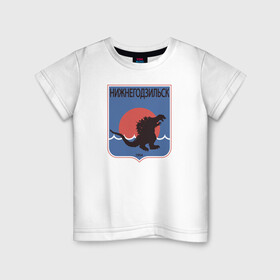 Детская футболка хлопок с принтом Герб города Нижнегодзильск в Кировске, 100% хлопок | круглый вырез горловины, полуприлегающий силуэт, длина до линии бедер | Тематика изображения на принте: герб | годзилла | сувенир | туризм