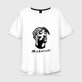 Мужская футболка хлопок Oversize с принтом 2Pac - Makaveli в Кировске, 100% хлопок | свободный крой, круглый ворот, “спинка” длиннее передней части | 2pac | all eyez on me | better dayz | makaveli | гангста рэп | рэп | тупак шакур