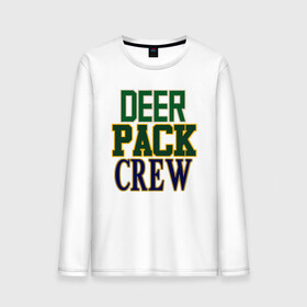 Мужской лонгслив хлопок с принтом Deer Pack Crew в Кировске, 100% хлопок |  | Тематика изображения на принте: antetokounmpo | basketball | bucks | giannis | milwaukee | mvp | nba | sport | streetball | адетокумбо | бакс | баскетбол | игра | милуоки | мяч | нба | олень | спорт | стритбол | тренер | чемпион | янис