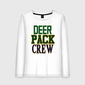 Женский лонгслив хлопок с принтом Deer Pack Crew в Кировске, 100% хлопок |  | Тематика изображения на принте: antetokounmpo | basketball | bucks | giannis | milwaukee | mvp | nba | sport | streetball | адетокумбо | бакс | баскетбол | игра | милуоки | мяч | нба | олень | спорт | стритбол | тренер | чемпион | янис