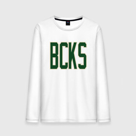 Мужской лонгслив хлопок с принтом BCKS (Bucks) в Кировске, 100% хлопок |  | antetokounmpo | basketball | bucks | giannis | milwaukee | mvp | nba | sport | streetball | адетокумбо | бакс | баскетбол | игра | милуоки | мяч | нба | олень | спорт | стритбол | тренер | чемпион | янис