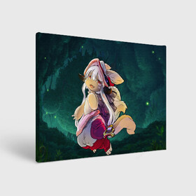 Холст прямоугольный с принтом Nanachi в Кировске, 100% ПВХ |  | anime | made in abyss | nanachi | аниме | нанати | наначи | созданный в бездне