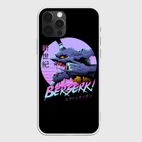 Чехол для iPhone 12 Pro Max с принтом EVA-BERSERK | ЕВА- БЕРСЕРК в Кировске, Силикон |  | anime | berserk | eva | evangelion | nerv | аниме | анимэ | берсерк | ева | евангилион | нерв | роботы | рэй | синдзи | япония