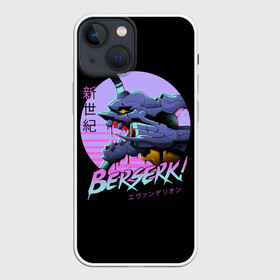 Чехол для iPhone 13 mini с принтом EVA BERSERK | ЕВА  БЕРСЕРК в Кировске,  |  | Тематика изображения на принте: anime | berserk | eva | evangelion | nerv | аниме | анимэ | берсерк | ева | евангилион | нерв | роботы | рэй | синдзи | япония