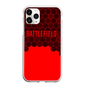 Чехол для iPhone 11 Pro Max матовый с принтом Battlefield 2042 - Hexagon в Кировске, Силикон |  | 2042 | battle | battlefield | fps | game | games | logo | portal | royale | shooter | батлфилд | битва | игра | игры | королевская | лого | портал | соты | шутер