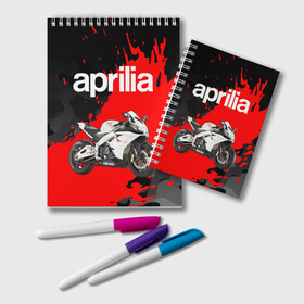 Блокнот с принтом APRILIA / АПРИЛИЯ / GRUNGE в Кировске, 100% бумага | 48 листов, плотность листов — 60 г/м2, плотность картонной обложки — 250 г/м2. Листы скреплены удобной пружинной спиралью. Цвет линий — светло-серый
 | 120. | 50 | aprilia | motorcycle | motosport | racing | rs | speed | sport | априлия | байк | гонки | двигатель | мото | мотокросс | мотоспорт | мототриал | мотоцикл | скорость | спорт