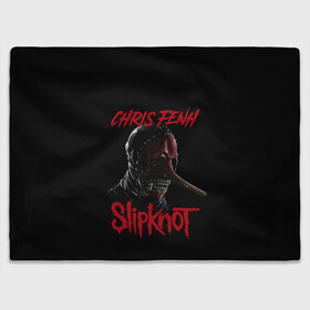 Плед 3D с принтом CHRIS FENH | SLIPKNOT | СЛИПКНОТ (Z) в Кировске, 100% полиэстер | закругленные углы, все края обработаны. Ткань не мнется и не растягивается | chris fenh | rock | slipknot | крис фенх | петля | рок | скользящий узел | слипкнот | тяжелый рок | удавка