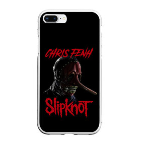 Чехол для iPhone 7Plus/8 Plus матовый с принтом CHRIS FENH | SLIPKNOT | СЛИПКНОТ (Z) в Кировске, Силикон | Область печати: задняя сторона чехла, без боковых панелей | Тематика изображения на принте: chris fenh | rock | slipknot | крис фенх | петля | рок | скользящий узел | слипкнот | тяжелый рок | удавка