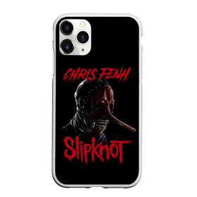 Чехол для iPhone 11 Pro матовый с принтом CHRIS FENH | SLIPKNOT | СЛИПКНОТ (Z) в Кировске, Силикон |  | Тематика изображения на принте: chris fenh | rock | slipknot | крис фенх | петля | рок | скользящий узел | слипкнот | тяжелый рок | удавка