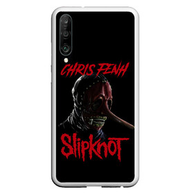 Чехол для Honor P30 с принтом CHRIS FENH | SLIPKNOT | СЛИПКНОТ (Z) в Кировске, Силикон | Область печати: задняя сторона чехла, без боковых панелей | Тематика изображения на принте: chris fenh | rock | slipknot | крис фенх | петля | рок | скользящий узел | слипкнот | тяжелый рок | удавка