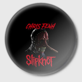 Значок с принтом CHRIS FENH | SLIPKNOT | СЛИПКНОТ (Z) в Кировске,  металл | круглая форма, металлическая застежка в виде булавки | chris fenh | rock | slipknot | крис фенх | петля | рок | скользящий узел | слипкнот | тяжелый рок | удавка