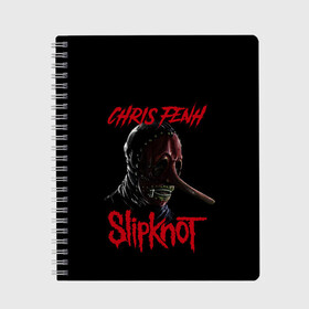 Тетрадь с принтом CHRIS FENH | SLIPKNOT | СЛИПКНОТ (Z) в Кировске, 100% бумага | 48 листов, плотность листов — 60 г/м2, плотность картонной обложки — 250 г/м2. Листы скреплены сбоку удобной пружинной спиралью. Уголки страниц и обложки скругленные. Цвет линий — светло-серый
 | Тематика изображения на принте: chris fenh | rock | slipknot | крис фенх | петля | рок | скользящий узел | слипкнот | тяжелый рок | удавка