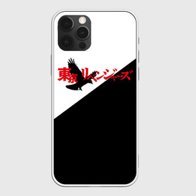 Чехол для iPhone 12 Pro Max с принтом Tokyo Revengers | Токийские Мстители | Logo (Z) в Кировске, Силикон |  | anime | logo | tokyo revengers | аниме | анимэ | лого | логотип | токийские мстители | хинаты