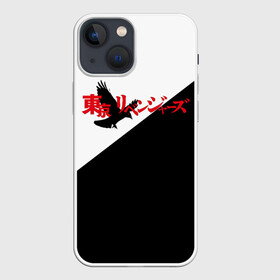 Чехол для iPhone 13 mini с принтом Tokyo Revengers | Токийские Мстители | Logo (Z) в Кировске,  |  | anime | logo | tokyo revengers | аниме | анимэ | лого | логотип | токийские мстители | хинаты