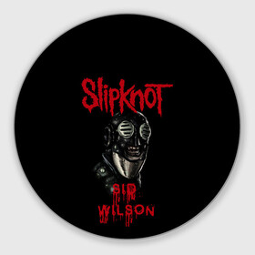 Коврик для мышки круглый с принтом SID WILSON | SLIPKNOT | СЛИПКНОТ (Z) в Кировске, резина и полиэстер | круглая форма, изображение наносится на всю лицевую часть | rock | sid wilson | slipknot | петля | рок | сид вилсон | скользящий узел | слипкнот | тяжелый рок | удавка