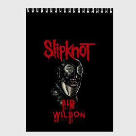 Скетчбук с принтом SID WILSON | SLIPKNOT | СЛИПКНОТ (Z) в Кировске, 100% бумага
 | 48 листов, плотность листов — 100 г/м2, плотность картонной обложки — 250 г/м2. Листы скреплены сверху удобной пружинной спиралью | rock | sid wilson | slipknot | петля | рок | сид вилсон | скользящий узел | слипкнот | тяжелый рок | удавка