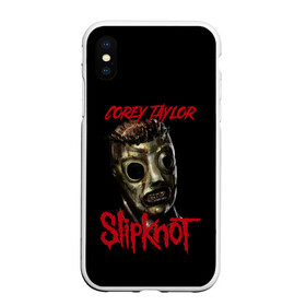 Чехол для iPhone XS Max матовый с принтом COREY TAYLOR | SLIPKNOT | СЛИПКНОТ (Z) в Кировске, Силикон | Область печати: задняя сторона чехла, без боковых панелей | corey taylor | rock | slipknot | коре | коре тейлор | петля | рок | скользящий узел | слипкнот | тейлор | тяжелый рок | удавка