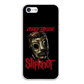 Чехол для iPhone 5/5S матовый с принтом COREY TAYLOR | SLIPKNOT | СЛИПКНОТ (Z) в Кировске, Силикон | Область печати: задняя сторона чехла, без боковых панелей | corey taylor | rock | slipknot | коре | коре тейлор | петля | рок | скользящий узел | слипкнот | тейлор | тяжелый рок | удавка