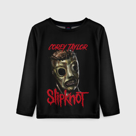 Детский лонгслив 3D с принтом COREY TAYLOR | SLIPKNOT | СЛИПКНОТ (Z) в Кировске, 100% полиэстер | длинные рукава, круглый вырез горловины, полуприлегающий силуэт
 | corey taylor | rock | slipknot | коре | коре тейлор | петля | рок | скользящий узел | слипкнот | тейлор | тяжелый рок | удавка