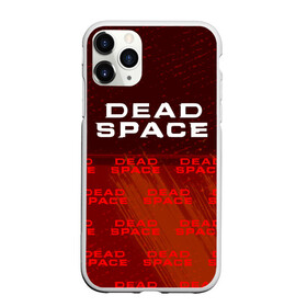 Чехол для iPhone 11 Pro матовый с принтом Дэд Спейс - Краска (Паттерн внизу) в Кировске, Силикон |  | dead | deadspace | game | games | logo | space | дэд | дэдспейс | знак | космос | краска | лого | мертвый | паттерн | символ | спейс