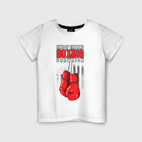 Детская футболка хлопок с принтом Король ринга в Кировске, 100% хлопок | круглый вырез горловины, полуприлегающий силуэт, длина до линии бедер | бокс | иллюстрация | король | ринг | спорт | чемпион