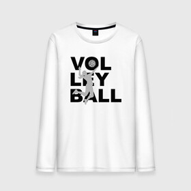 Мужской лонгслив хлопок с принтом Volleyball в Кировске, 100% хлопок |  | ball | beach | game | sport | volley | volleyball | волейбол | волейболист | волейболистка | гол | игра | игрок | мяч | площадка | пляж | пляжный | победа | сетка | спорт | тренер | чемпион