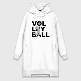 Платье-худи хлопок с принтом Volleyball в Кировске,  |  | ball | beach | game | sport | volley | volleyball | волейбол | волейболист | волейболистка | гол | игра | игрок | мяч | площадка | пляж | пляжный | победа | сетка | спорт | тренер | чемпион